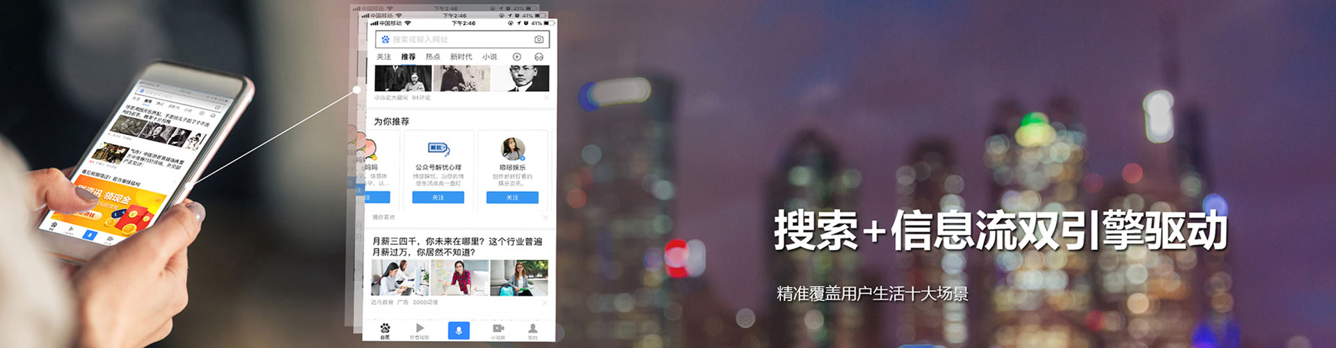 罗甸百度推广价格
