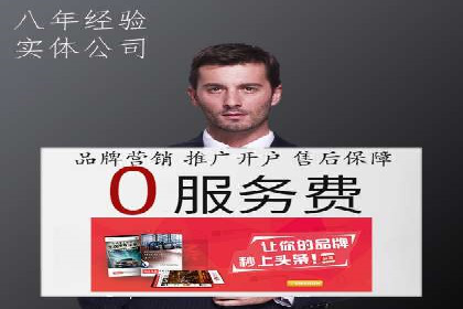 谷歌SEM案例研究：广告预算分配与优化