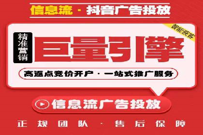 百度推广与社交媒体结合的运营策略
